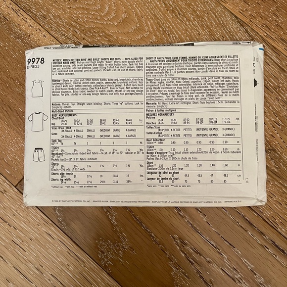 NWT Simplicity Sewing Pattern for Tank, T-Shirt & Shorts - Picture 3 of 5